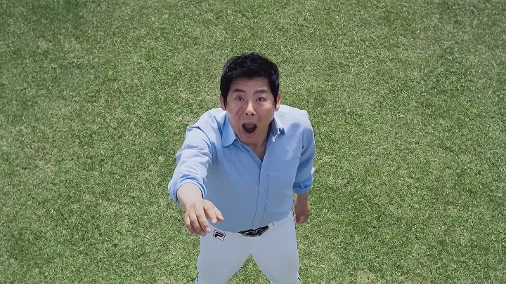 Mr. Go 2013 