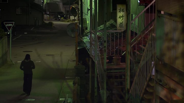 ReBorn 2016 