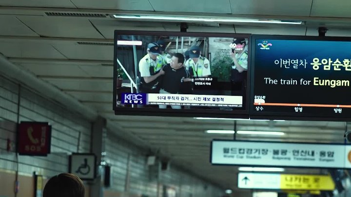 Fabricated City 2017 Hindi-English 1080p BluRay 