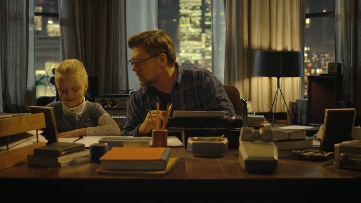 Fathers and Daughters 2015 