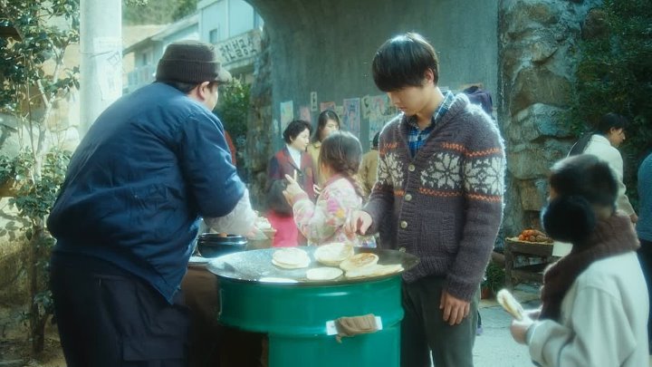 A Werewolf Boy 2012 