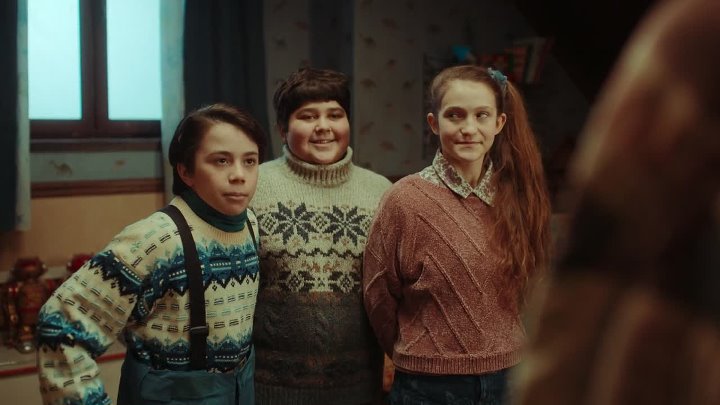 Elf Me 2023 