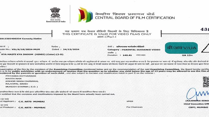 Blink Nat Geo 2024 Hindi-English 1080p WEB-DL x264 