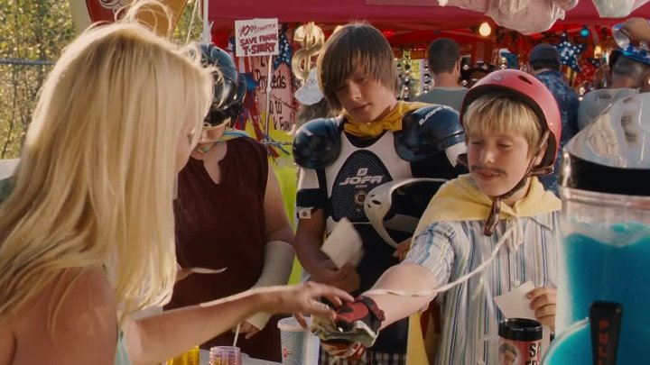 Hot Rod 2007 