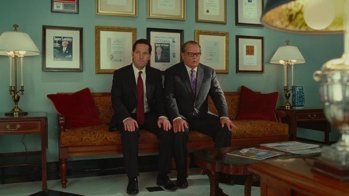 How Do You Know 2010 