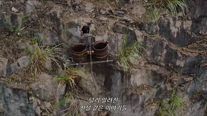 Rising Shaolin The Protector 2021 Hindi-Chinese 720p HDRip x264 