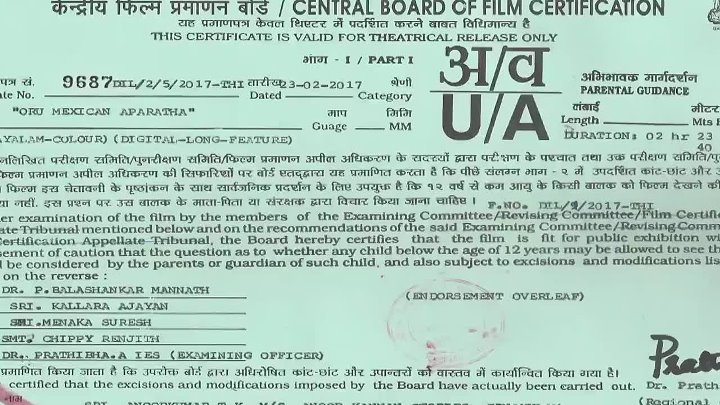 Oru Mexican Aparatha 2017 Hindi Dubbed 1080p HDRip 
