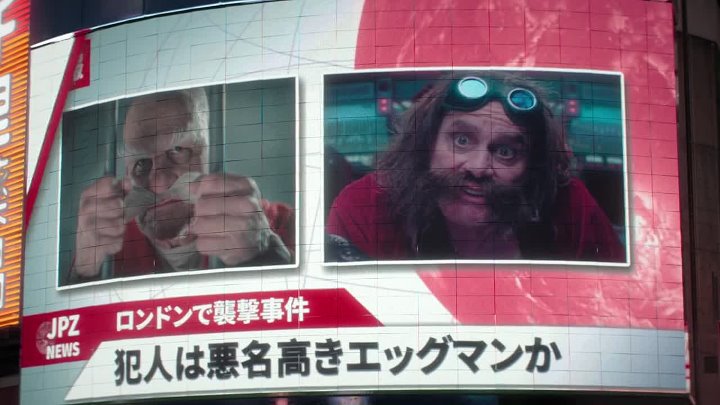 Sonic the Hedgehog 3 2024 