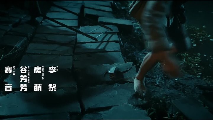 River God Water Strange Story 2023 Hindi-Chinese 1080p WEB-DL x264 