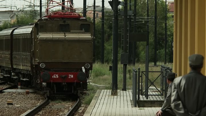 Ferrari 2023 