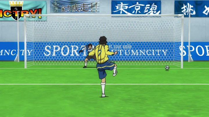 Detective Conan The Eleventh Striker 2012 