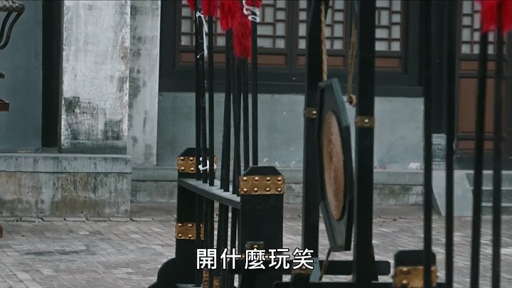 Piercing Heart Sword 2022 Hindi-Chinese 1080p WEB-DL x264 