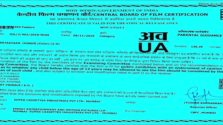 Marjaavaan 2021 Bollywood Hindi Full Movie HD ESub 480p 720p 1080p   2160p SDR