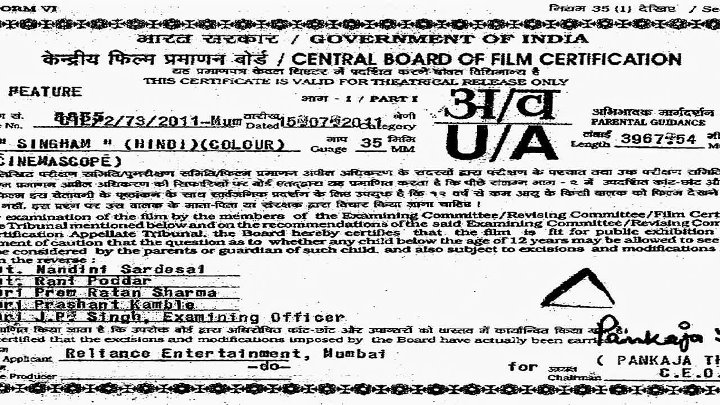 Singham 2011 Bollywood Hindi Full Movie BluRay HD ESub