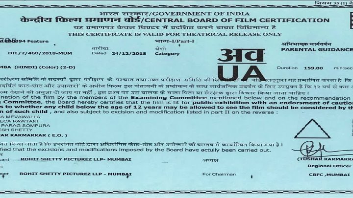 Simmba 2018 Bollywood Hindi Full Movie BluRay HD ESub