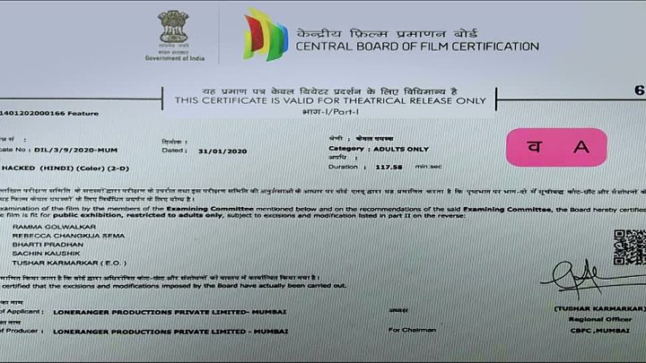 Hacked 2020 Bollywood Hindi Movie HD ESub