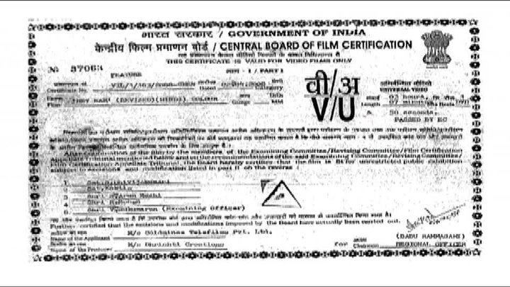 Hey  Ram 2000 Bollywood Hindi Movie HD
